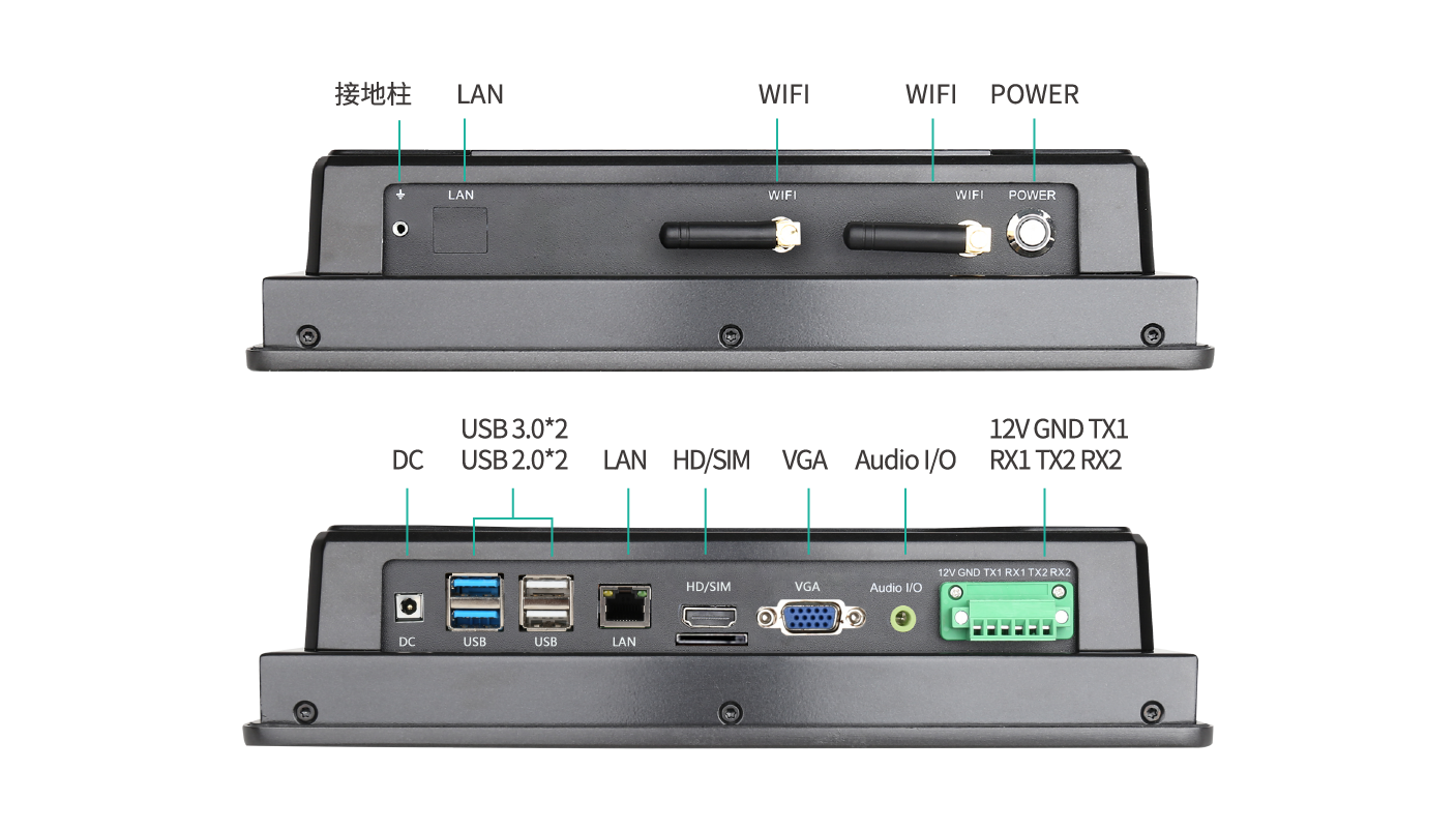 8" Industrial all-in-one Panel PC, 1024x768 (4:3), Intel Celeron J4125