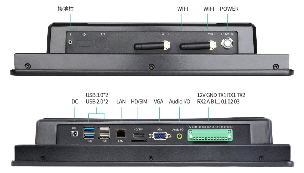 21.5" Industrial all-in-one Panel PC, 1920x1080 (16:9), Intel Celeron J4125