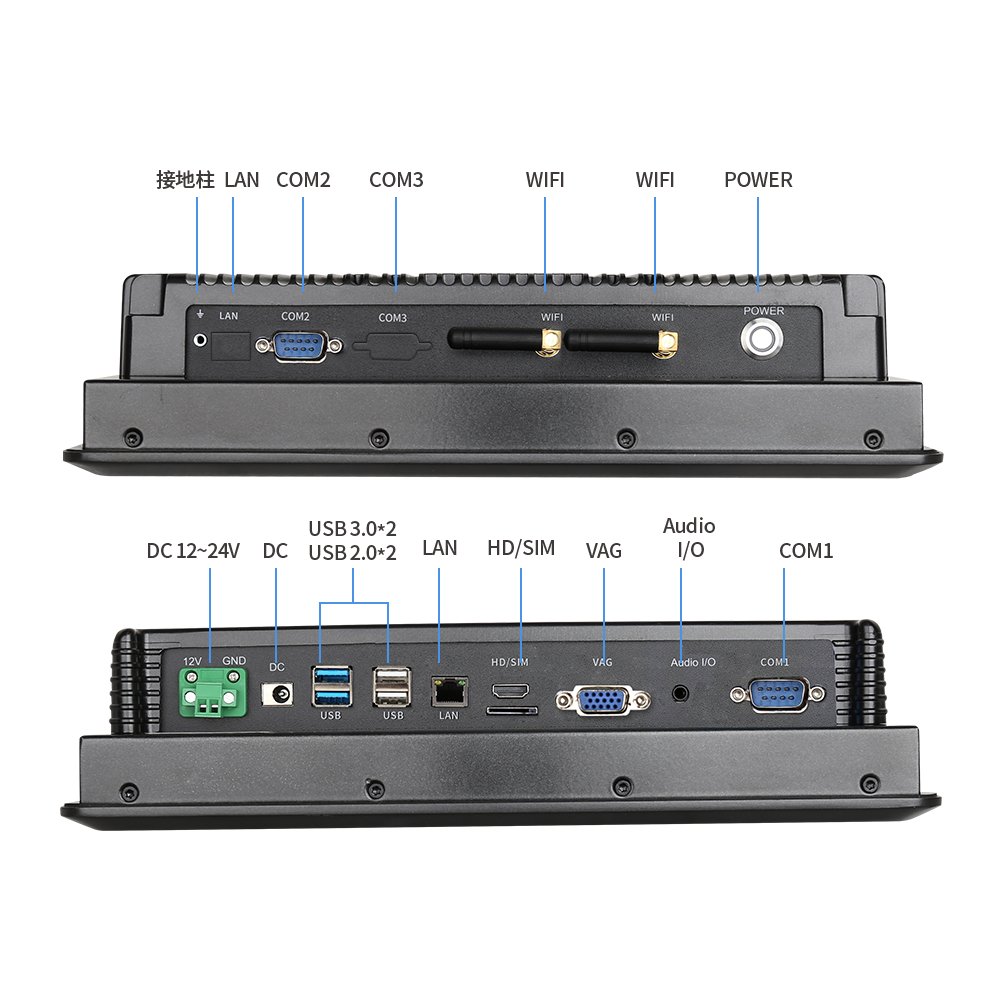 12" all-in-one Panel PC, Intel Celeron J4125