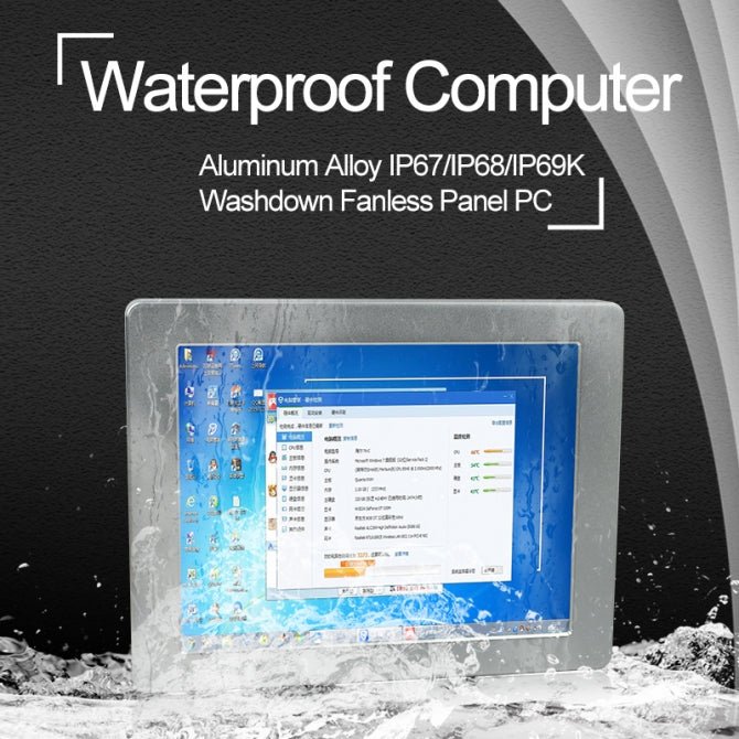 10.4" Panel PC, Fully Enclosed, Submersible Waterproof, 800x600(4:3) Resistive Touch